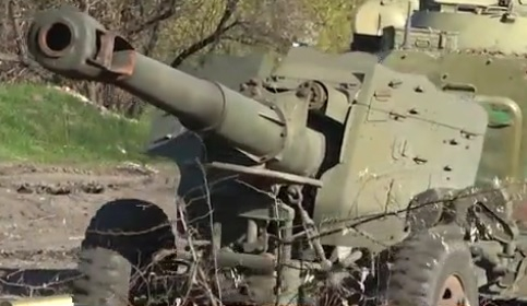 ВИДЕО от войната: Показаха унищожаването на позиции на ВСУ край Донецк