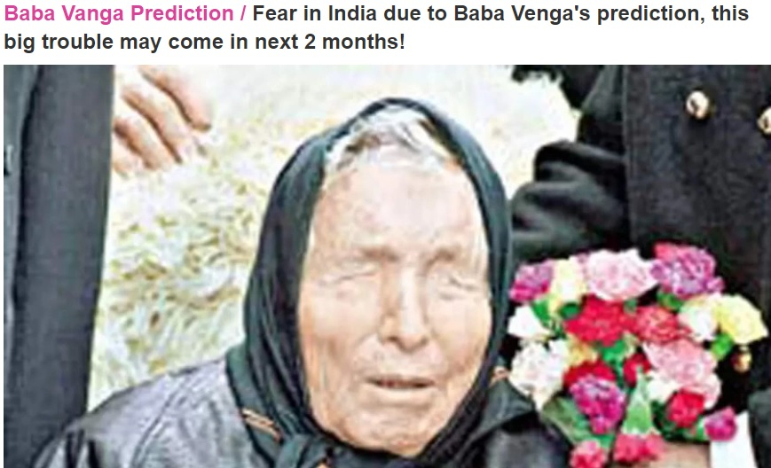 Масова паника заради предсказание на баба Ванга в Индия