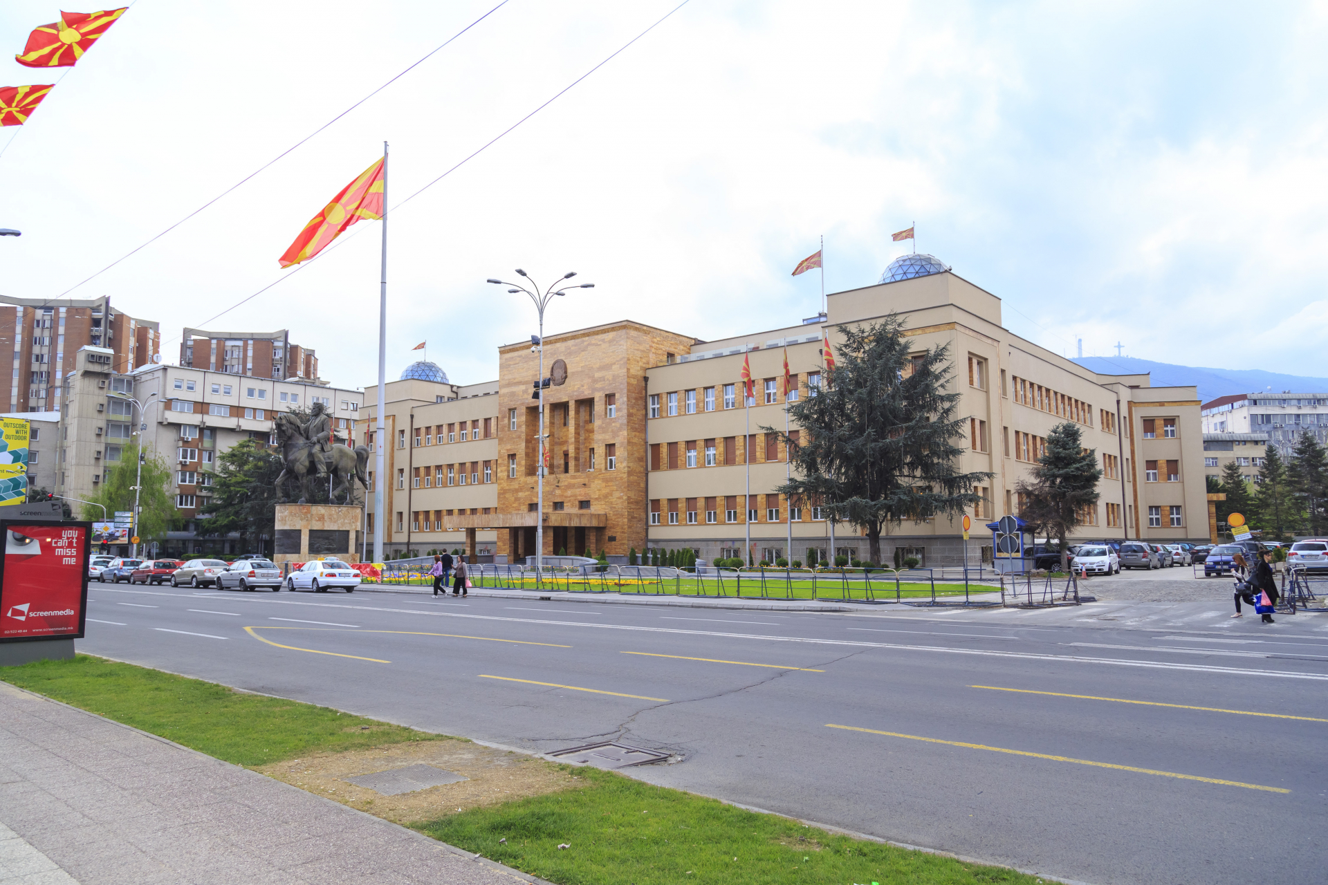 Драма в Скопие: Токът спря, Мицкоски загази