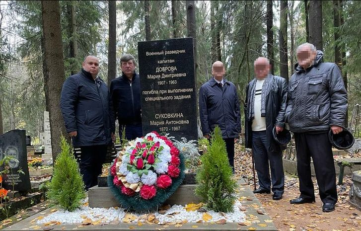 Показаха първа СНИМКА на легендарна съветска разузнавачка загинала в САЩ, предадена от генерал украинец 