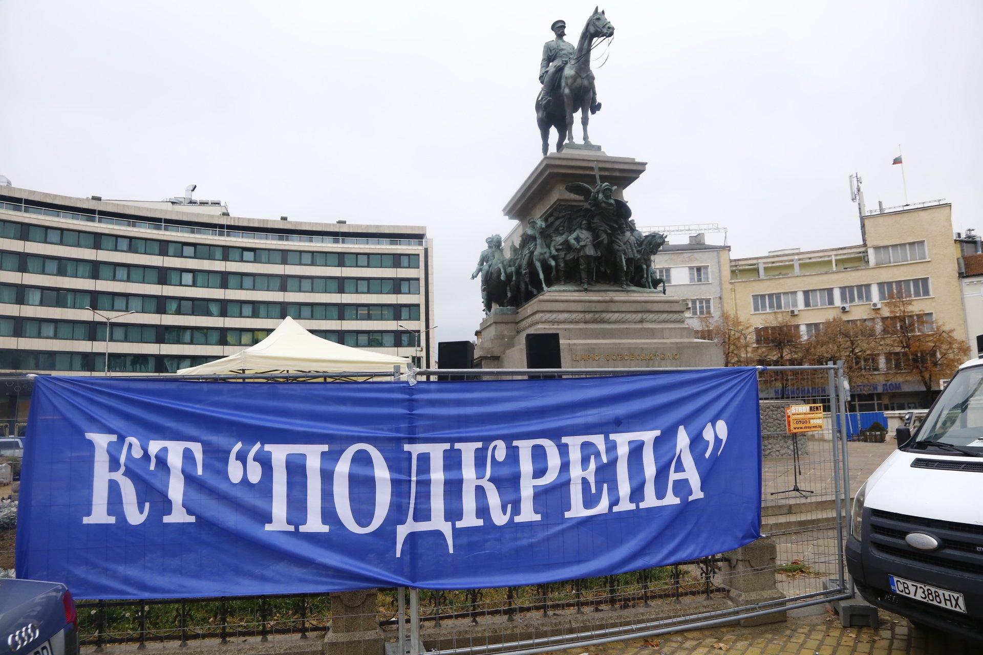 София е парализирана! Протестно шествие върви по тези централни булеварди КАРТА