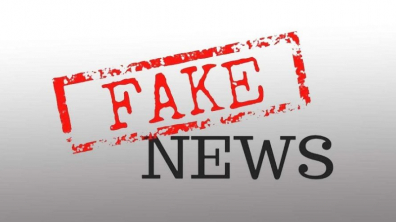 Нагледно: как се създава фалшива новина и как се излива медийна помия върху нарочените