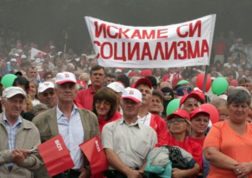 Проф. Вили Лилков извади секретни данни от ДС за 3 фалита на България