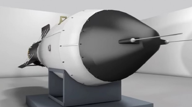 "Цар Бомба" – най-мощното ядрено оръжие ВИДЕО