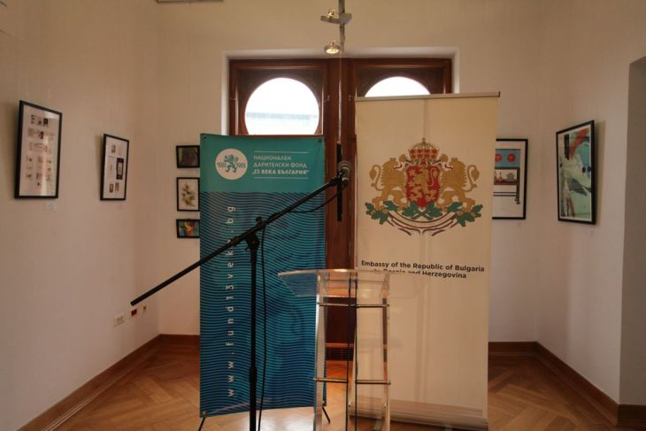 Изложбата „Споделеното изкуство на Балканите“ бе открита в града на толерантността - Бръчко  