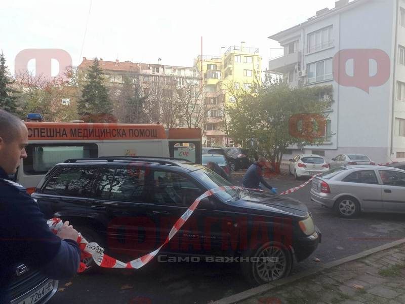 Зловещо! Трупът на жена открит в локва кръв на улица в Бургас