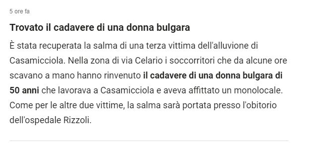 Il Mattino обяви най-лошата новина за българката Нина, която изчезна след свлачище в Италия СНИМКИ