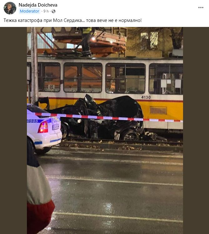 Първо ВИДЕО от кървавото меле между нафукано БМВ и трамвай на бул. Ситняково
