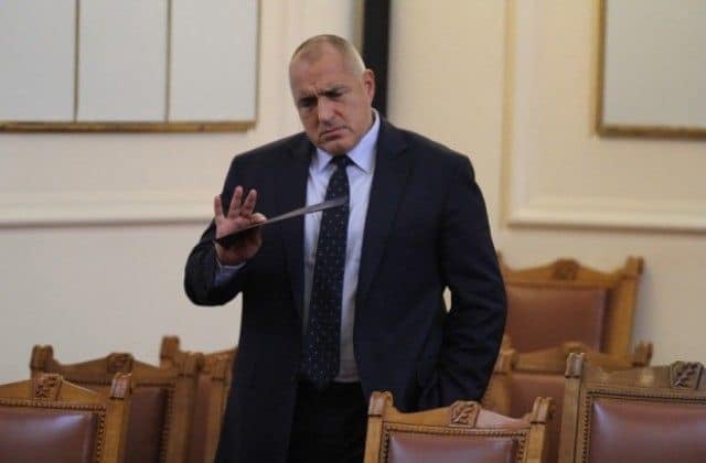 Борисов отбеляза годишнина на ГЕРБ с интересна СНИМКА