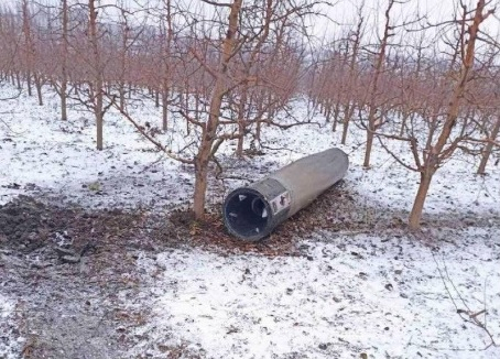 Подробности за ракетата, паднала в Молдова, украинска ли е? СНИМКИ