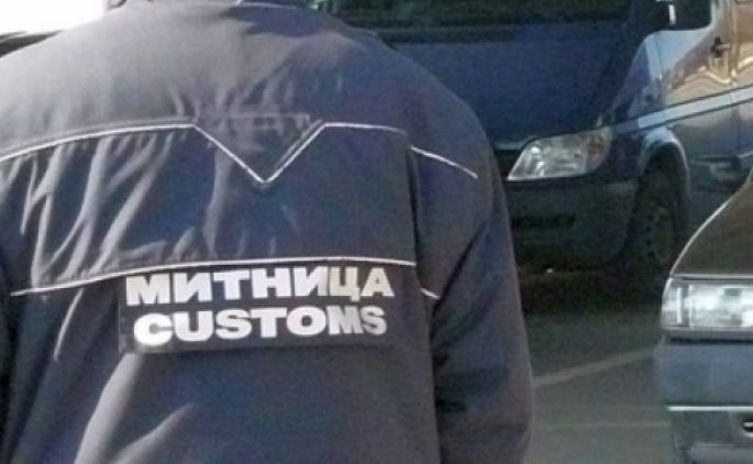 Митничари провериха пътник в автобус на "Капитан Андреево" и ахнаха СНИМКИ