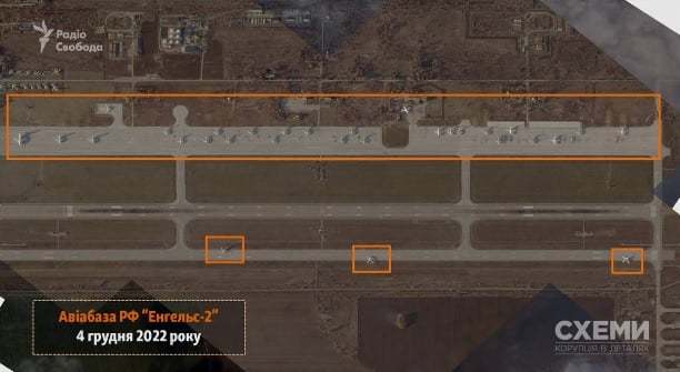 Сателитни СНИМКИ: Ето как изглежда руската стратегическа авиобаза Енгелс-2 след удара на украинските дронове