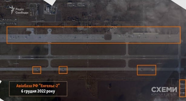 Сателитни СНИМКИ: Ето как изглежда руската стратегическа авиобаза Енгелс-2 след удара на украинските дронове
