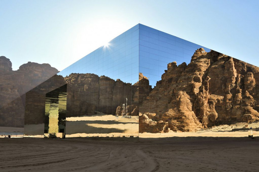 Вижте най-голямата "невидима" сграда в света, която може да стане мега хит до 2030 г.