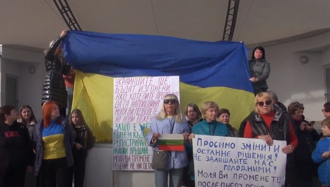 Украинските бежанци по родното море пак се разбунтуваха, ожалиха се от...