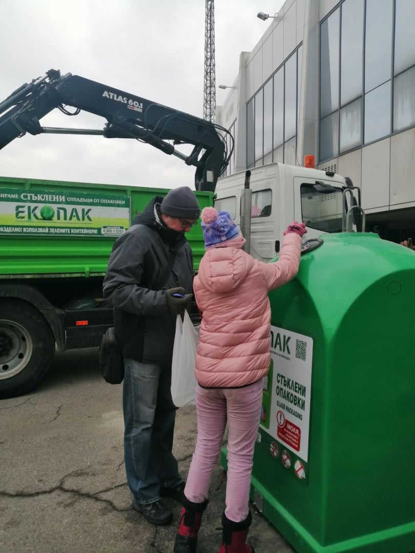 Безплатно каране на пързалка „Юнак“ с кампанията на ЕКОПАК „RE-спортувай: ЕКО КЪНКИ“