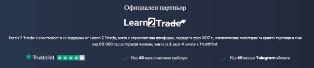 ​​​​​​​Топ 5 най-добри криптовалути с голям потенциал, които да купите през 2023 година