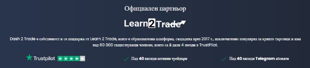 Крипто анализаторите определиха, че тези са най-добрите алткойни за инвестиция преди началото на 2023 година