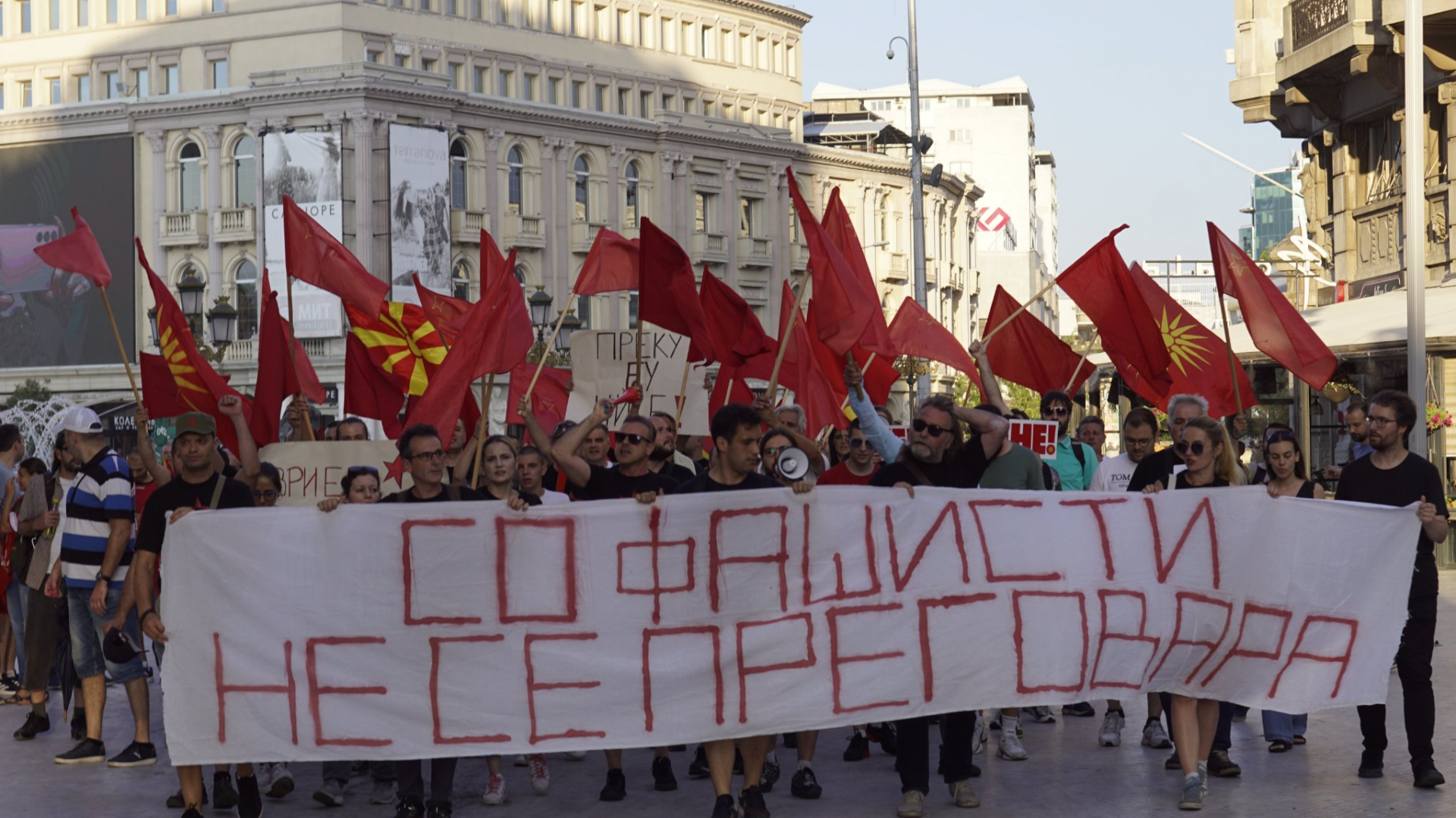 Нашенци от РСМ поискаха защита от България заради тормоз и репресии срещу семействата им