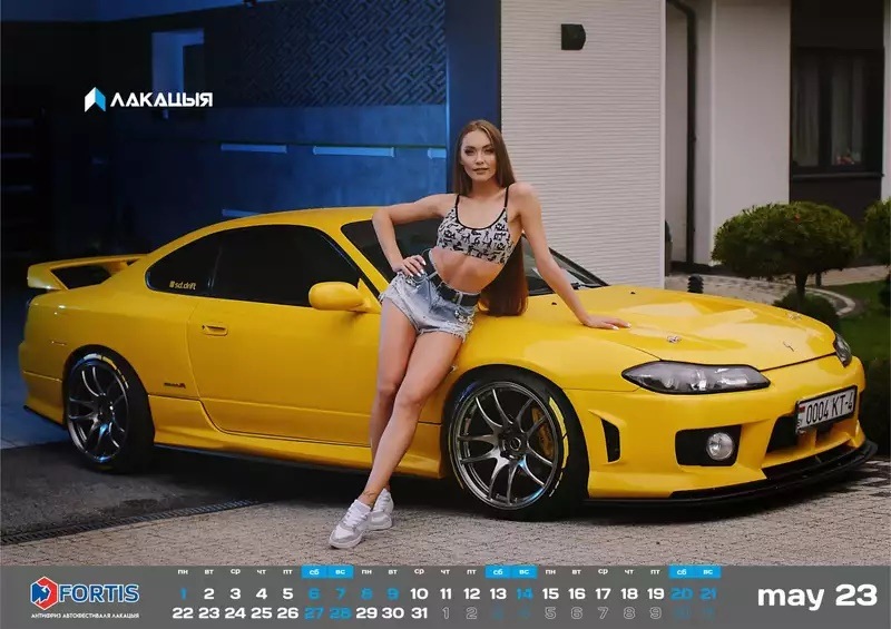 Секси красавици от Беларус се снимаха за календар с колата Volgatti СНИМКИ