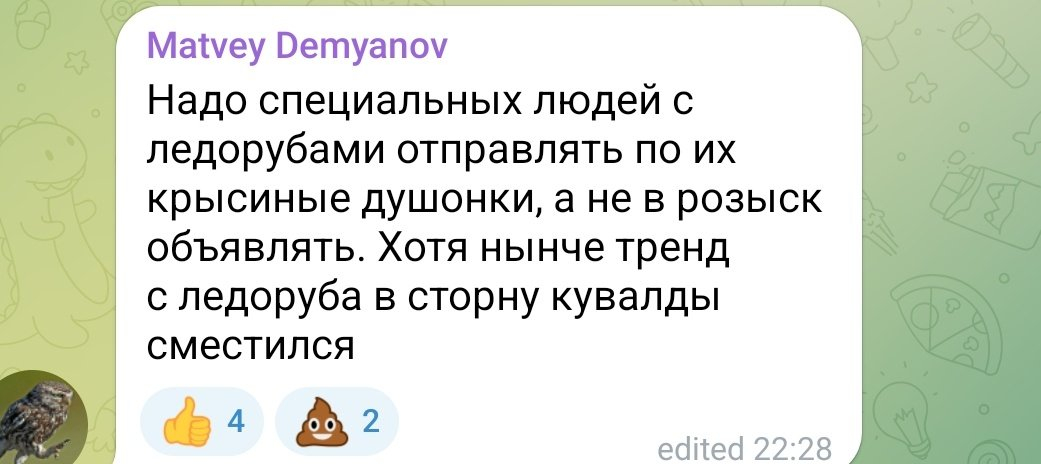 Христо Грозев проговори за издирването му от Кремъл, ожали се, че щели да го убият и каза как СНИМКИ