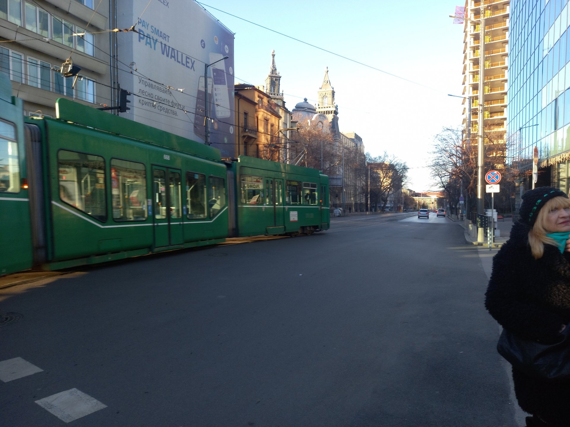 По Коледа в София се случи нещо уникално и тези СНИМКИ го доказват