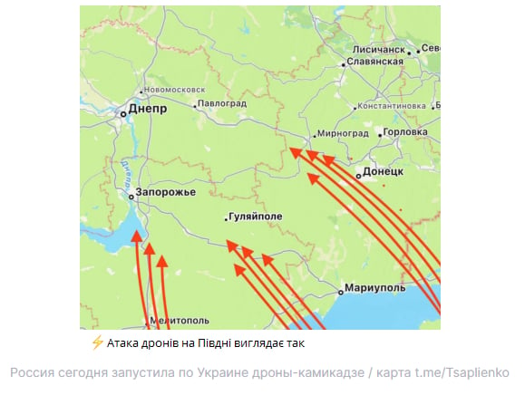 Русия отново пусна дронове в Украйна КАРТА