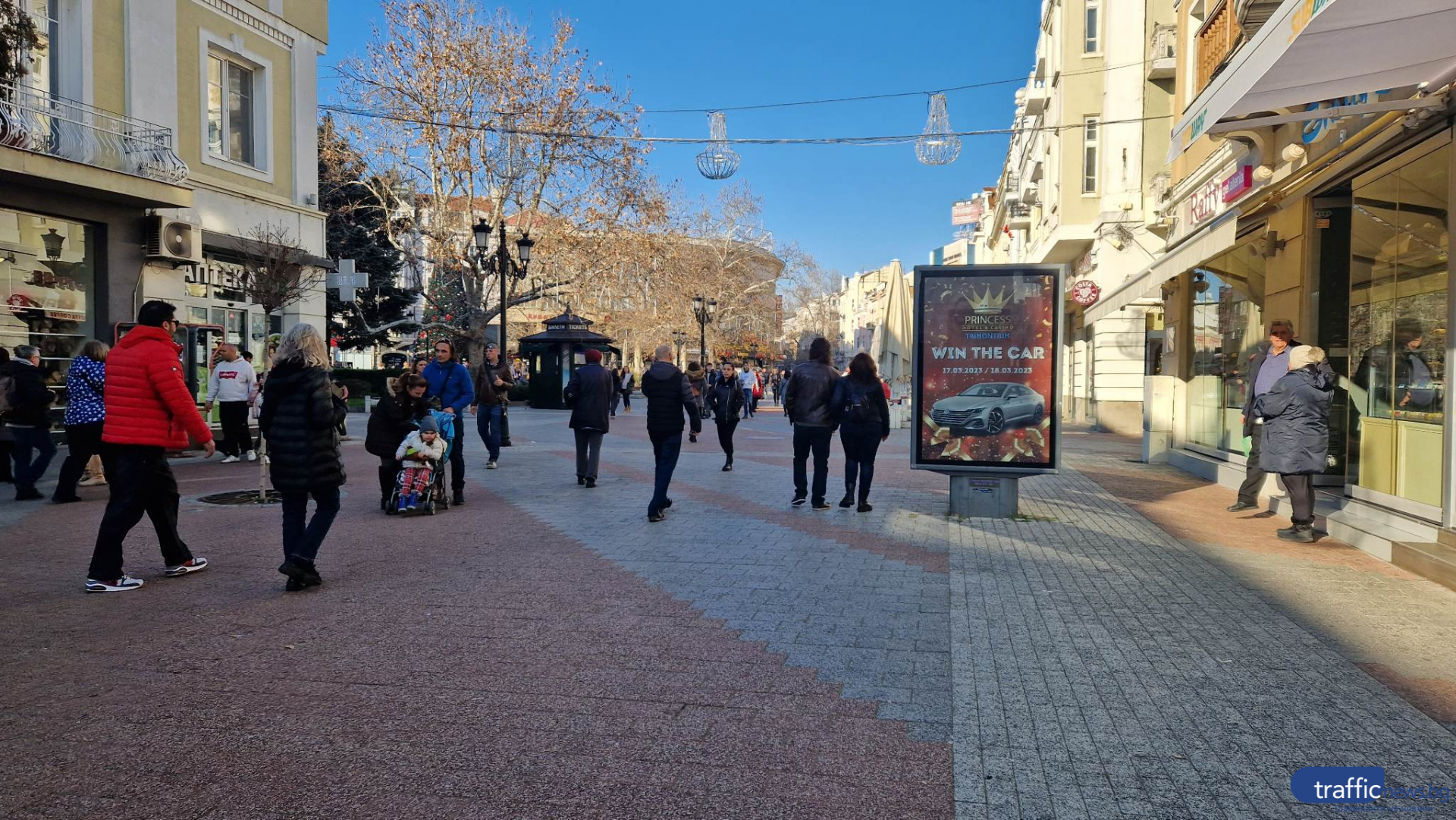 Пловдивчани отсвириха празничната трапеза! Всичко живо отиде... СНИМКИ 