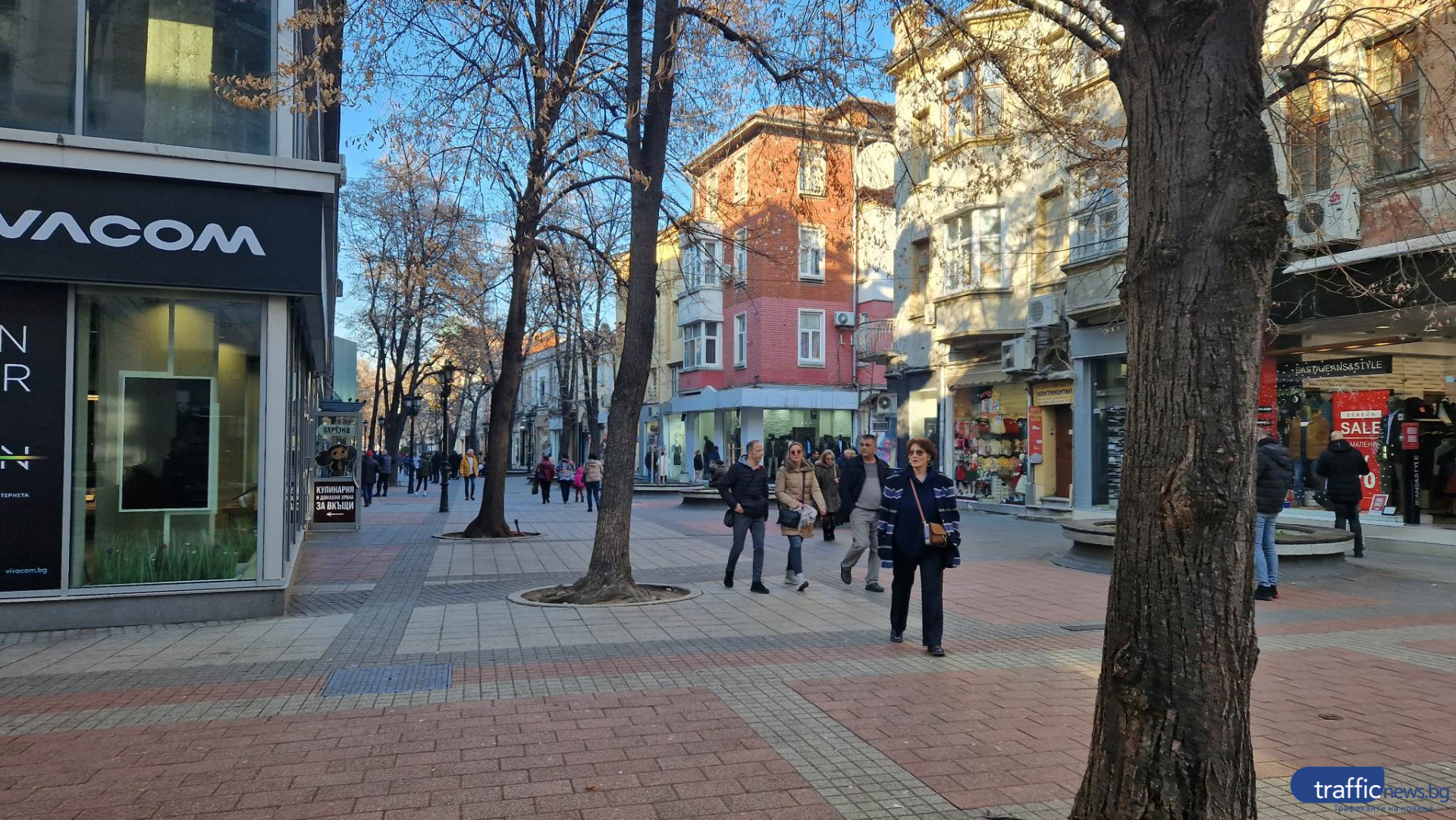 Пловдивчани отсвириха празничната трапеза! Всичко живо отиде... СНИМКИ 