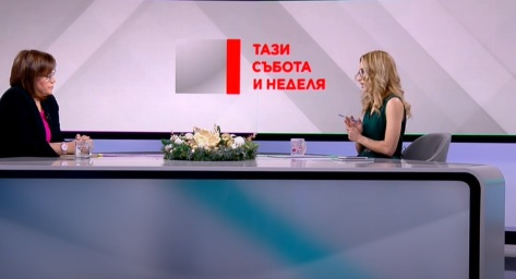 Нинова се счепка с Цънцарова, занесе ѝ учебник за 7 клас, заговори за дъщерята на президента и сина си