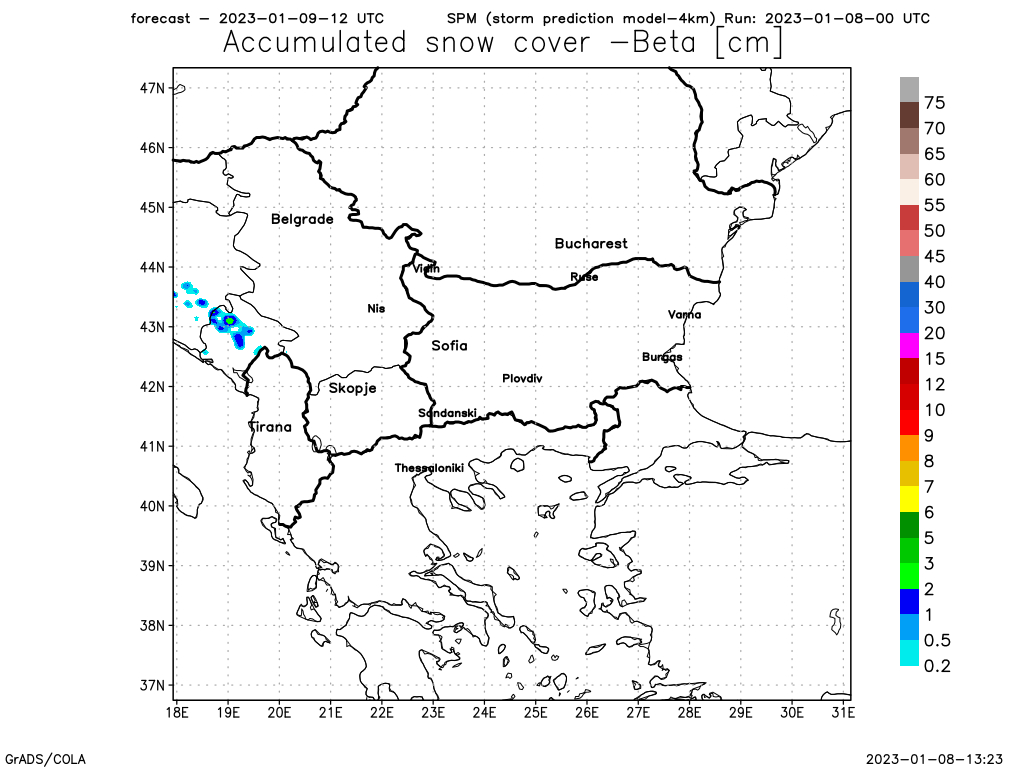 Meteo Balkans: Идва първият сняг за 2023 година в България, ето къде КАРТИ