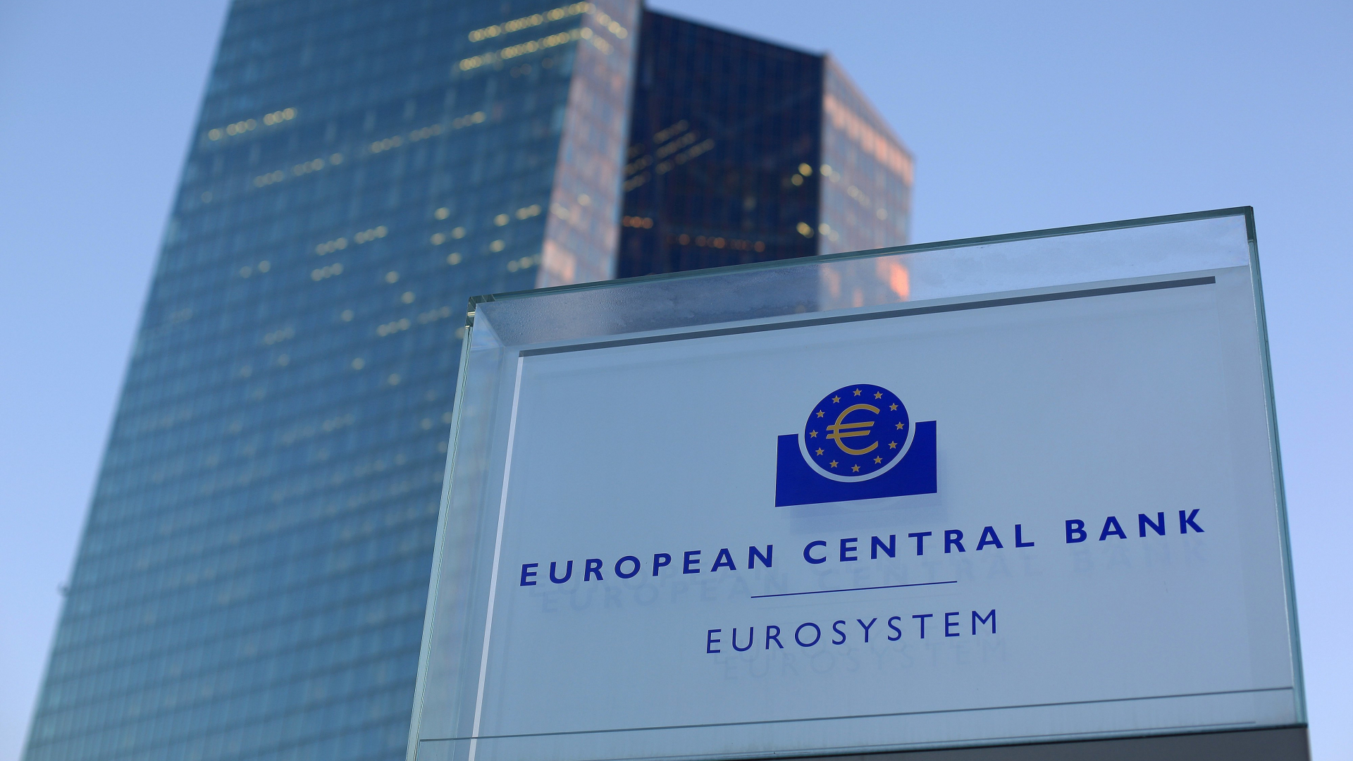 ЕЦБ показа още една причина да искаме да се присъединим към еврозоната