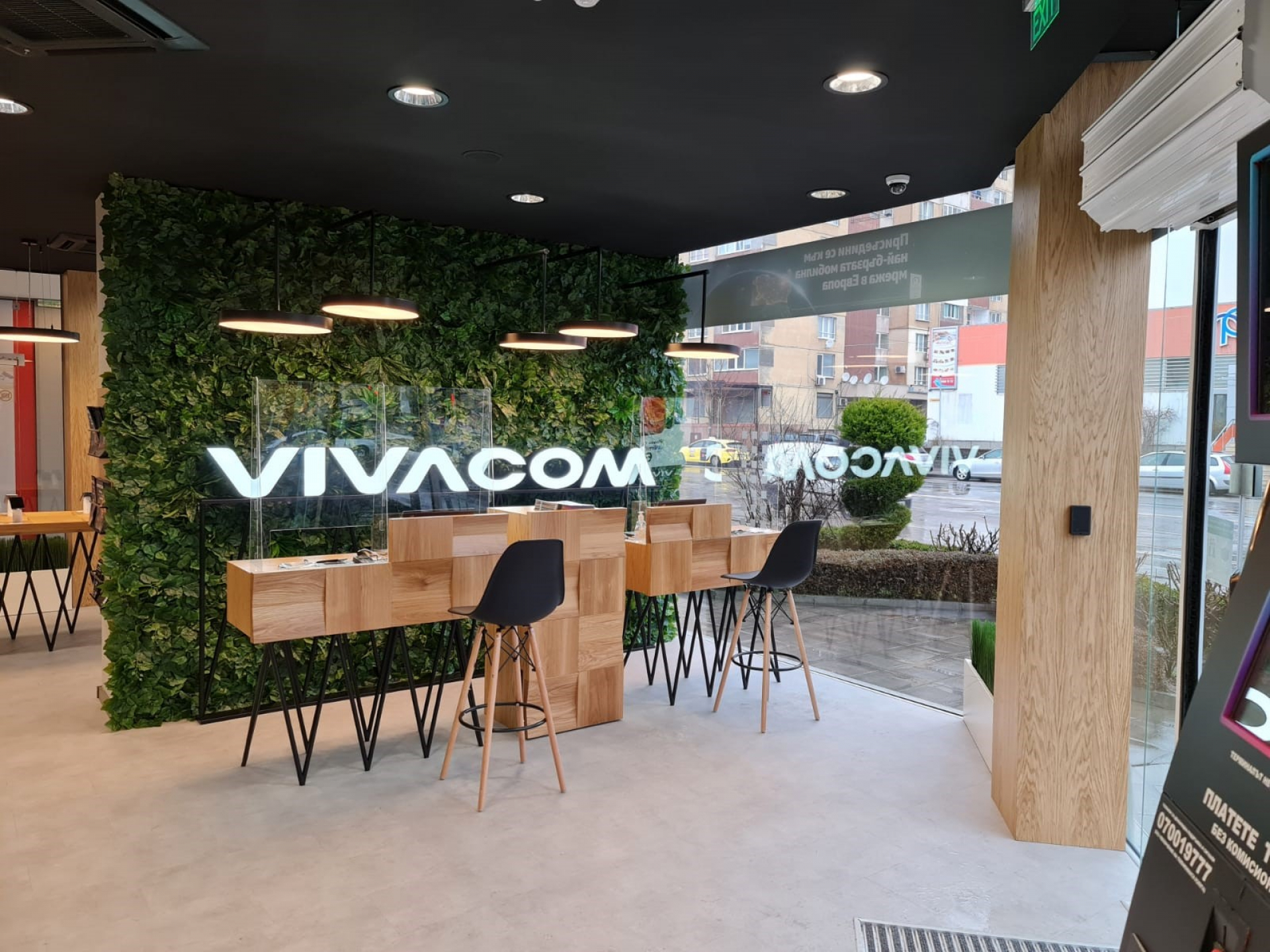 От днес може да вземете винетки 2023 онлайн и в търговската мрежа на Vivacom