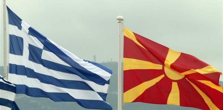 Гърците удариха голяма тесла на "македонския език", Скопие беснее