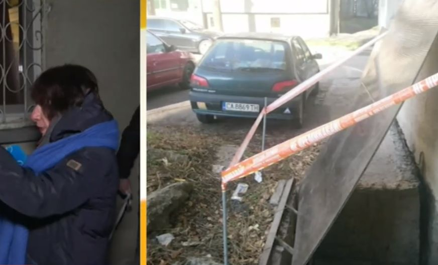 Софиянка и кучето ѝ се потрошиха в 3-метрова шахта ВИДЕО