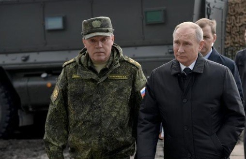 Последен шанс за Герасимов: Експерт прогнозира какви стъпки ще предприеме Русия