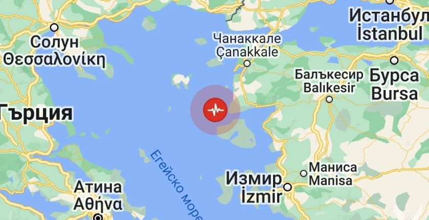 Силно земетресение разтресе Егейско море, усети се и в България КАРТА