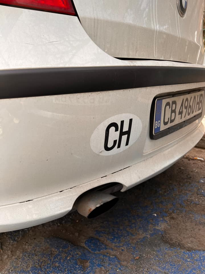 Шофьорка в София изрева, че са ударили колата ѝ, но истината се оказа неочаквана СНИМКИ