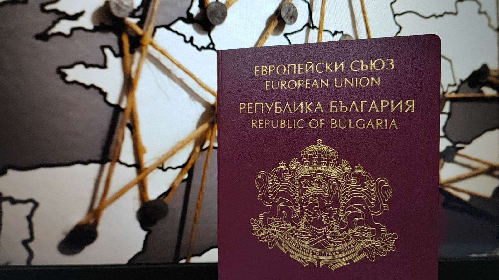 Паспорт по паспорт разследващите са все по-близо до ядрото на кръга „Капитал“ 