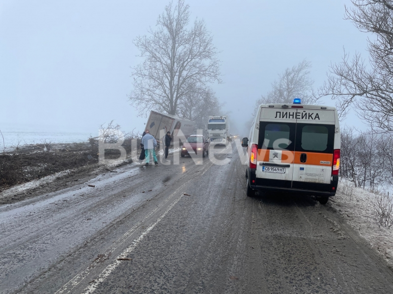 Невиждана каскада във Врачанско, шофьорите не вярват на очите си СНИМКИ