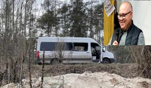 Трагедия: Почина раненият при обстрел в Украйна българин Саша Андреев