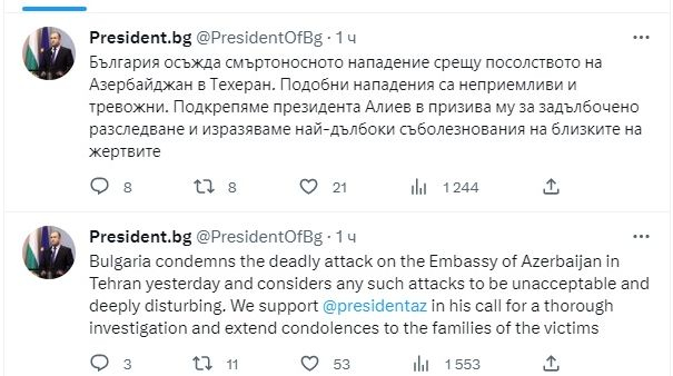 Радев осъди нападението срещу посолството на Азербайджан в Техеран