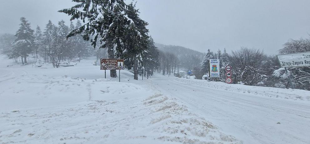 Снегокалипсис у нас! Северозападна България без ток, а по пътищата... ВИДЕО