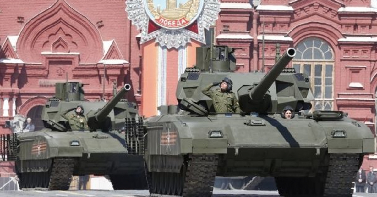Експерт от Киев: Т-14 "Армата" не съществува, проектът е истински провал