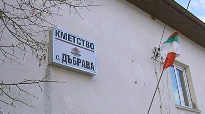 Нападателите на клуба на СРМ  в Благоевград се оказаха общинари, помагал им...