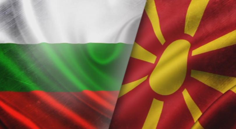 В РС Македония: България e най-голяма заплаха, а Сърбия e най-голям приятел