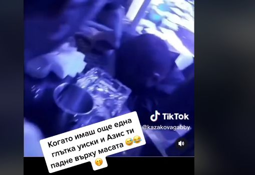 Ужас, Азис се преби зверски ВИДЕО