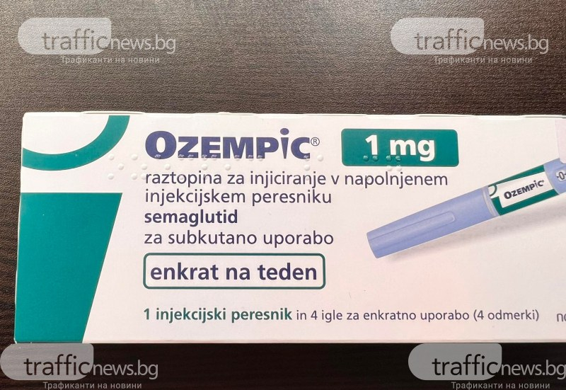 Старческо лице и проблеми със зрението - това чака всеки, които отслабва с Оземпик 