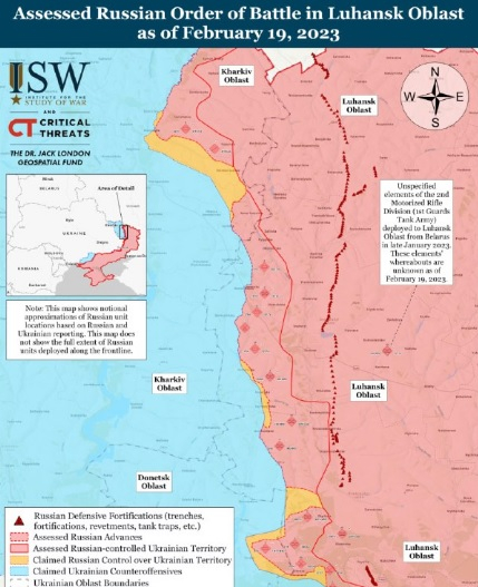 ISW: Руската армия продължава да настъпва и натиска ВСУ КАРТА