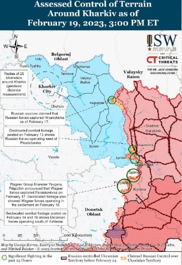 ISW: Руската армия продължава да настъпва и натиска ВСУ КАРТА